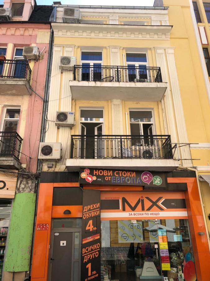 Beautiful Best Location Apartment Green Mouse Φιλιππούπολη Εξωτερικό φωτογραφία